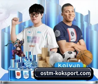 KOK体育 APP